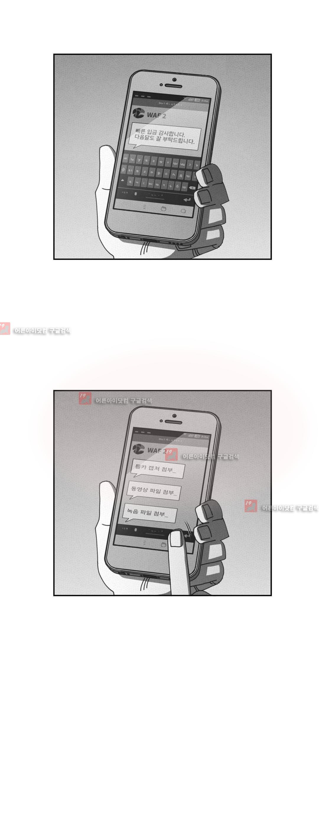 15653048965535.jpg