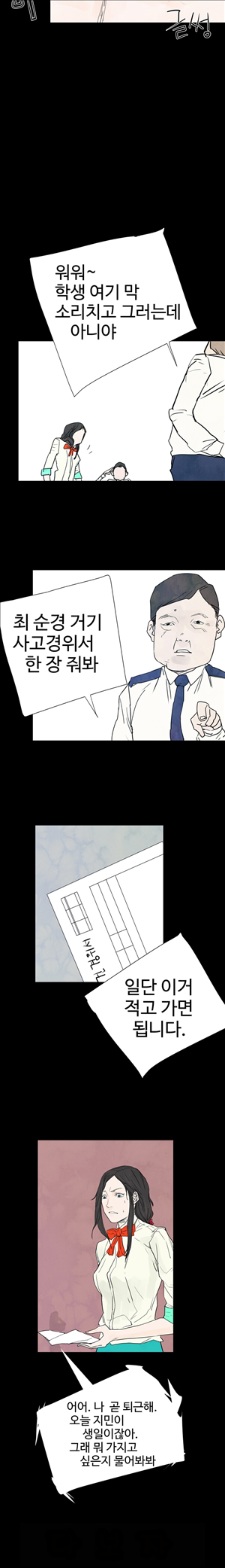 15653049022251.jpg