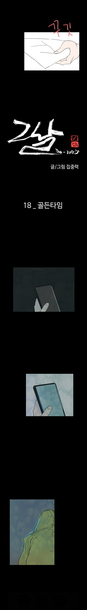 15653049027817.jpg