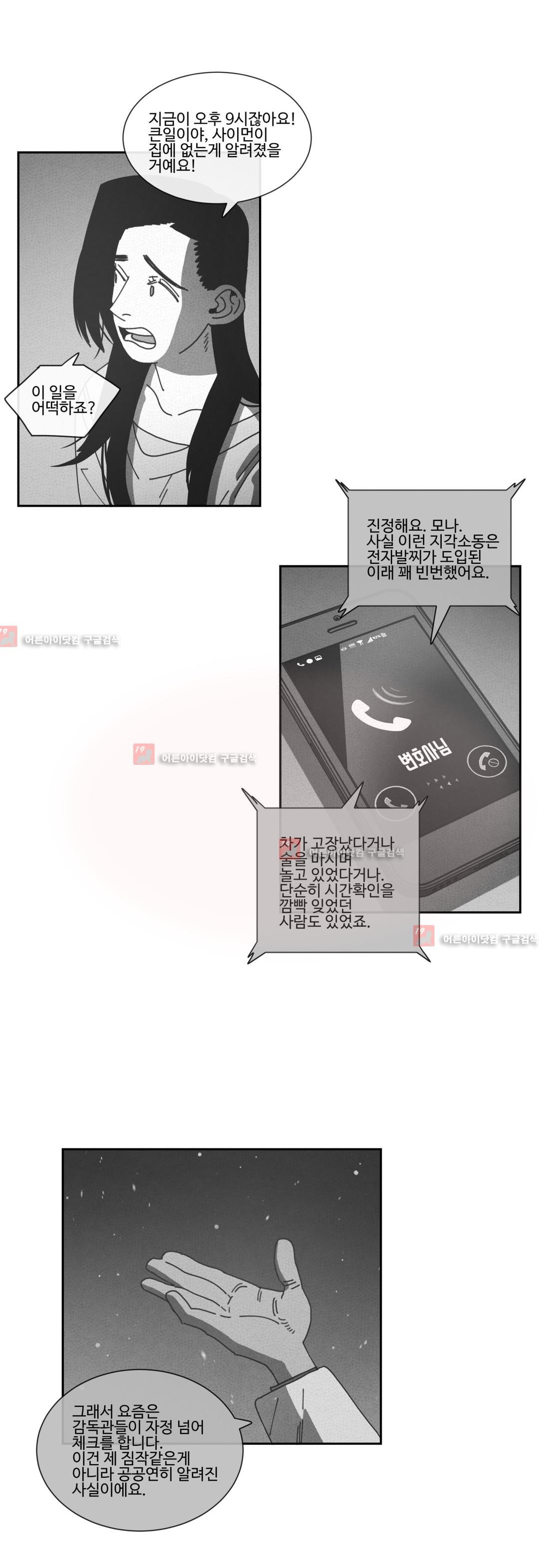 15653049032986.jpg
