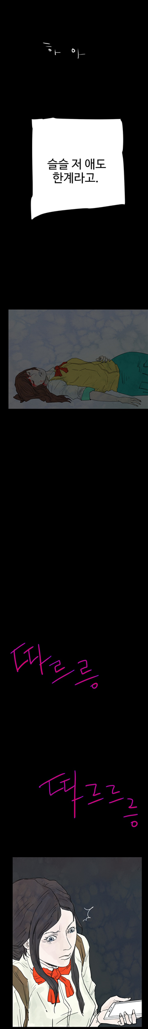1565304904172.jpg
