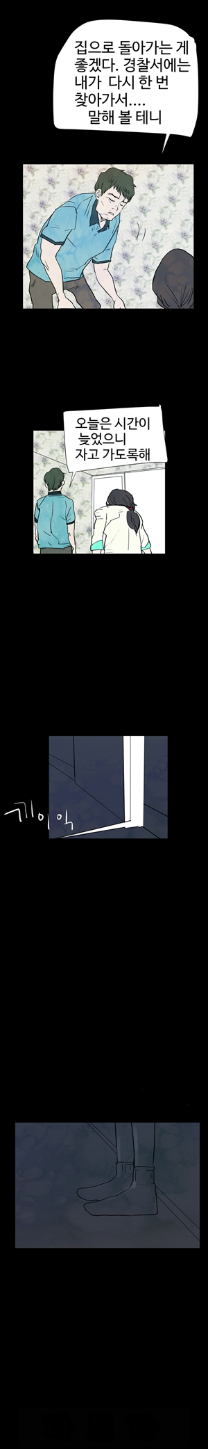 15653049056142.jpg