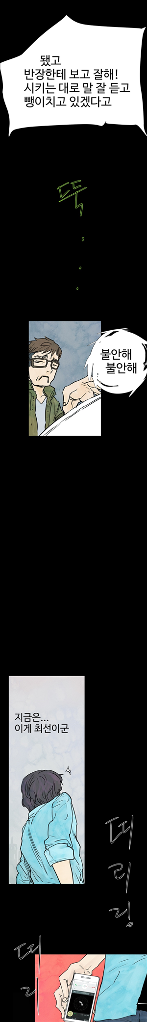 15653049178867.jpg