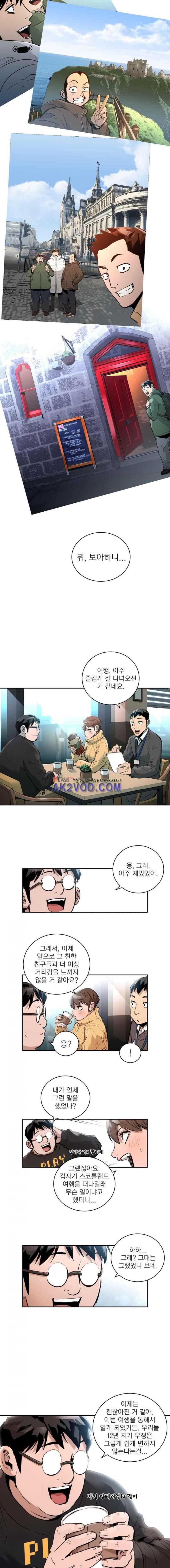 15653049188081.jpg