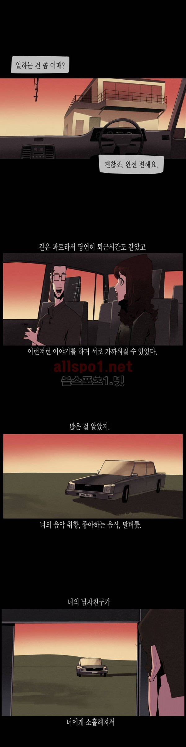 15653049271823.jpg