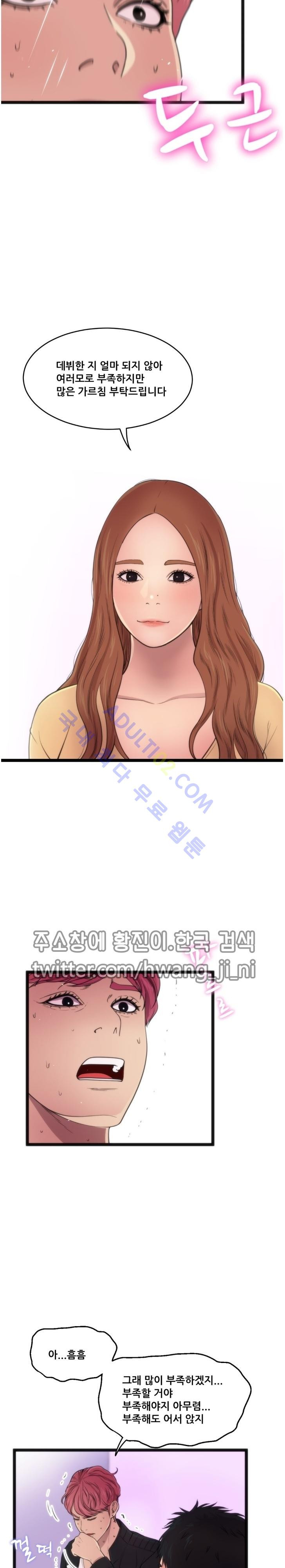 15653049274061.jpg
