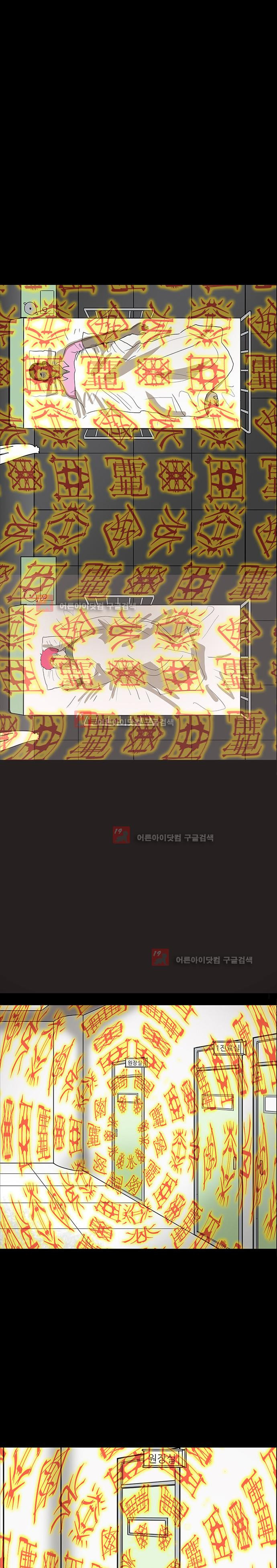 15653049324091.jpg