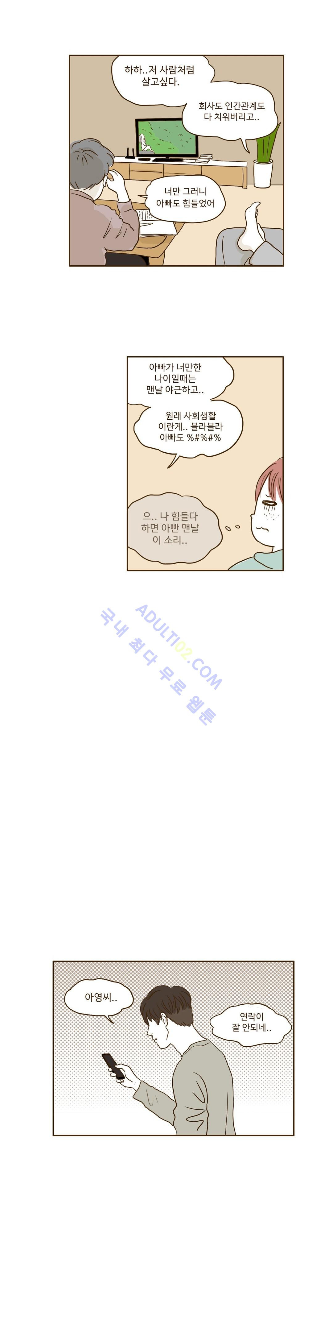 15653049431228.jpg