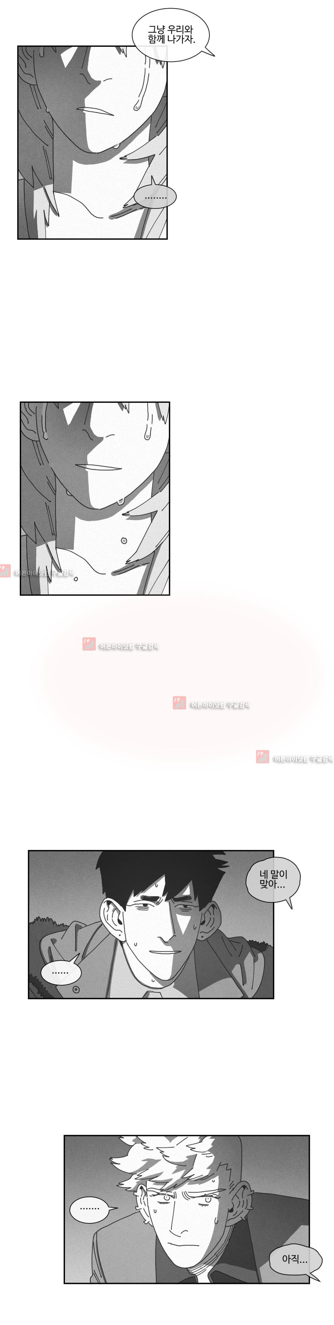 1565304950099.jpg