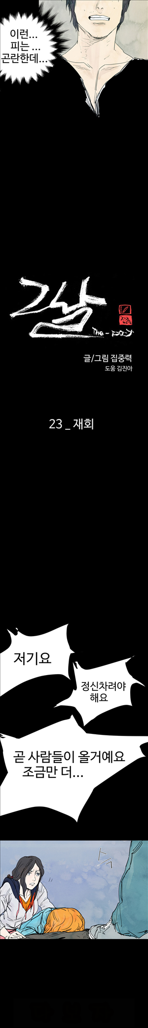 15653049569918.jpg