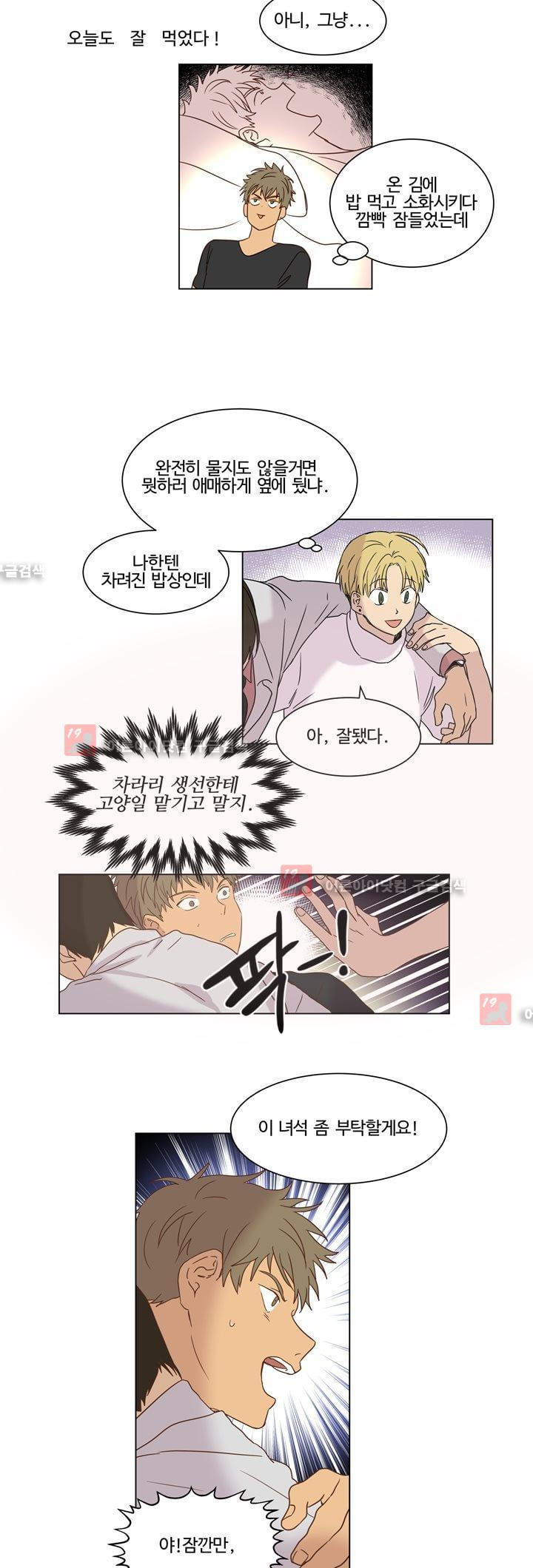 1565304961648.jpg