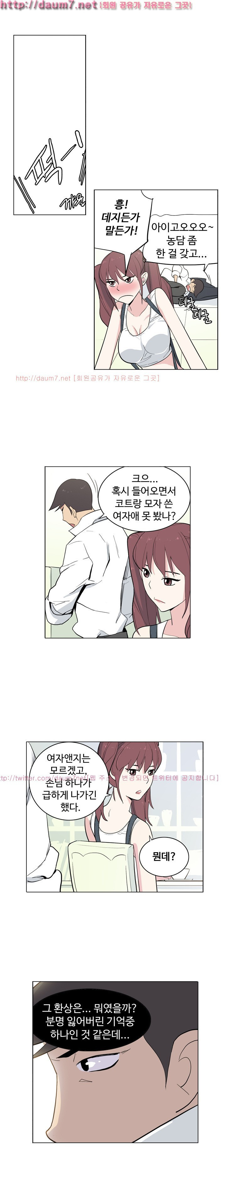 15653049636932.jpg