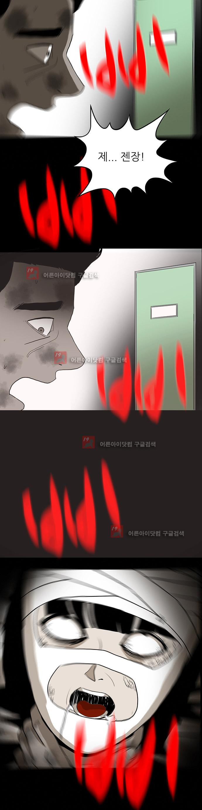 15653049790333.jpg