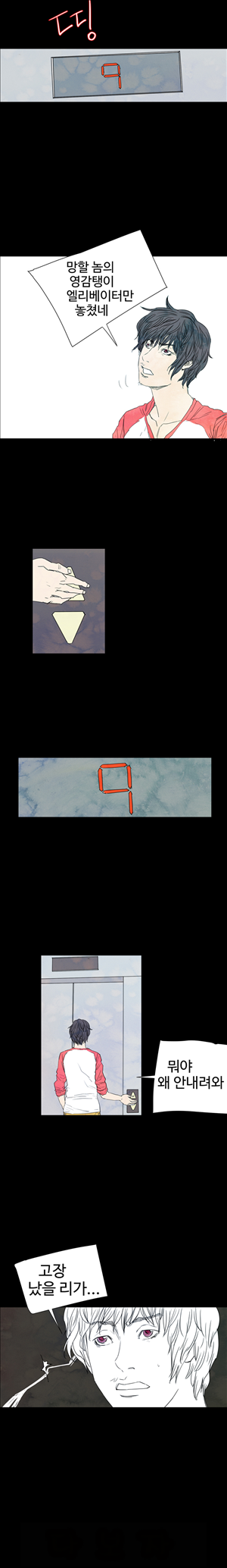 15653049917499.jpg