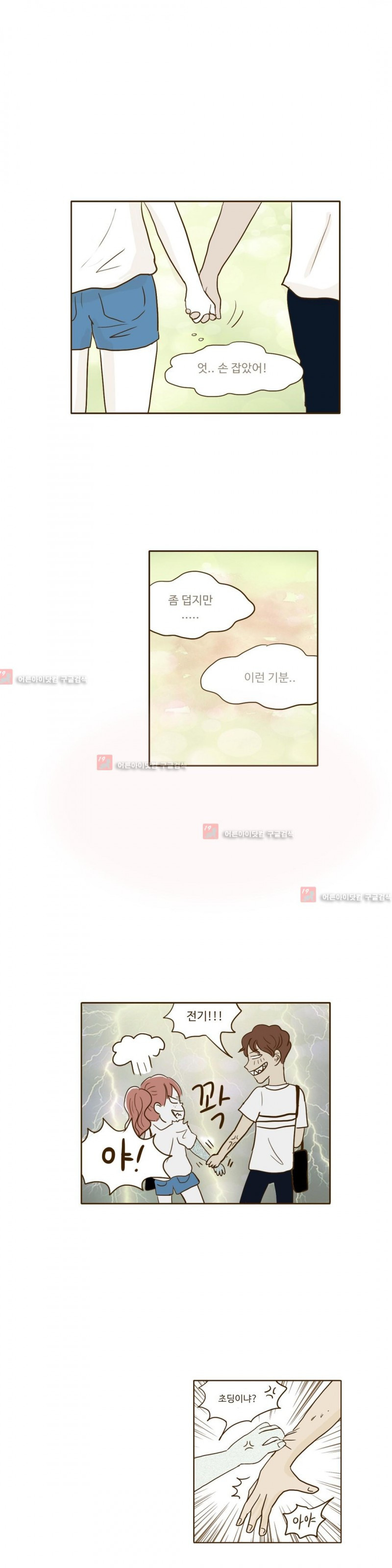 15653049994721.jpg