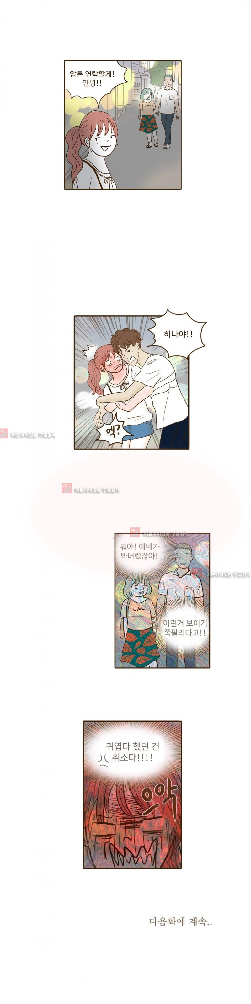 15653050002422.jpg