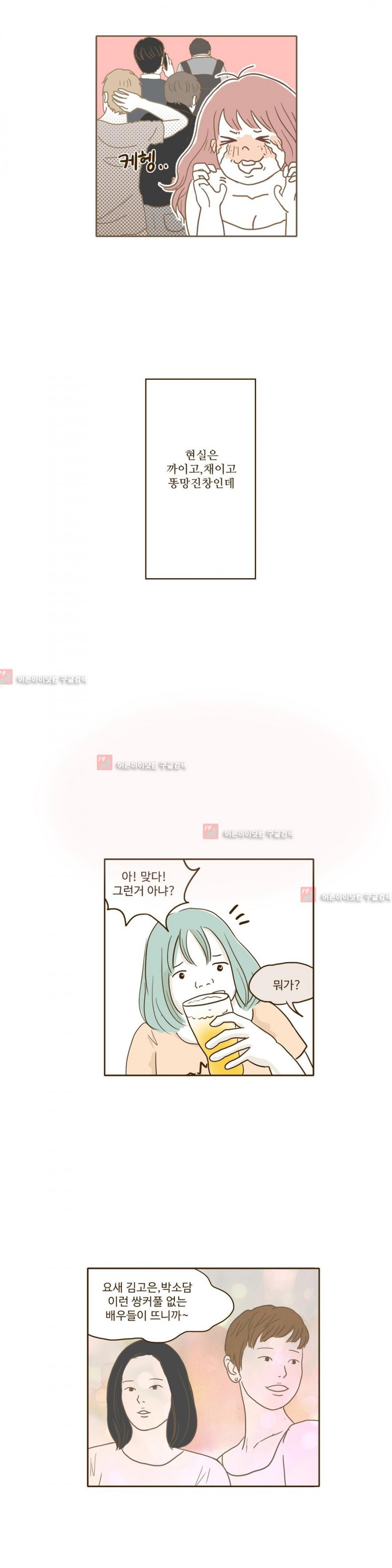 15653050047285.jpg