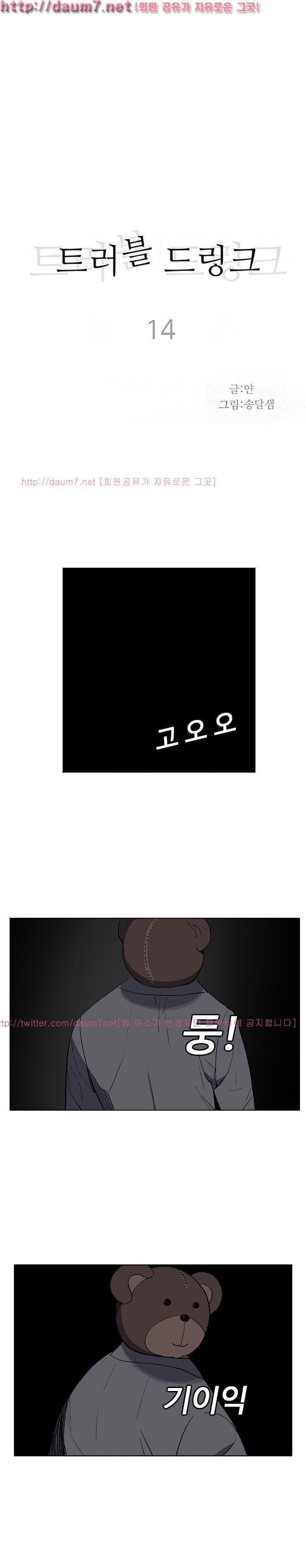 1565305007032.jpg