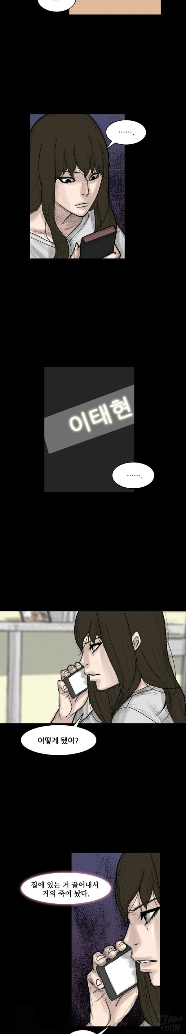 15653050088119.jpg