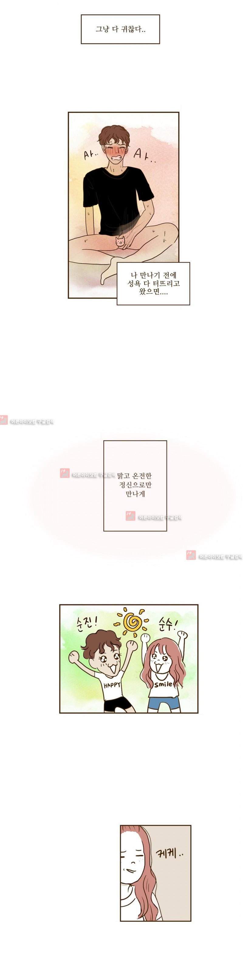 15653050103224.jpg