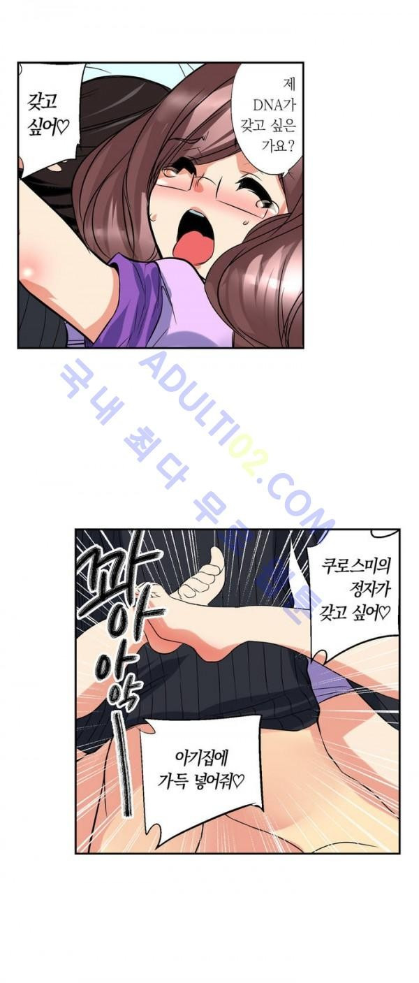 1565305012804.jpg