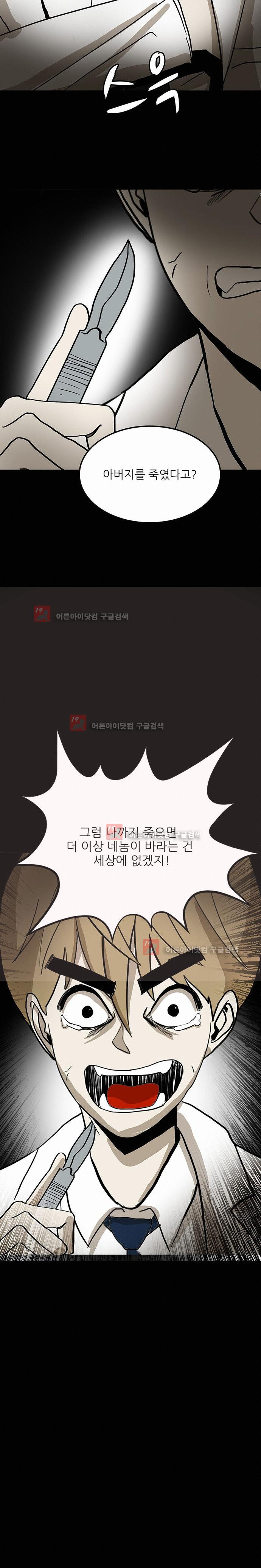 1565305014137.jpg