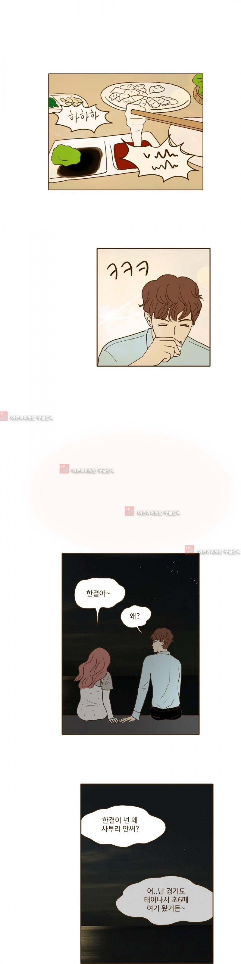 15653050172133.jpg