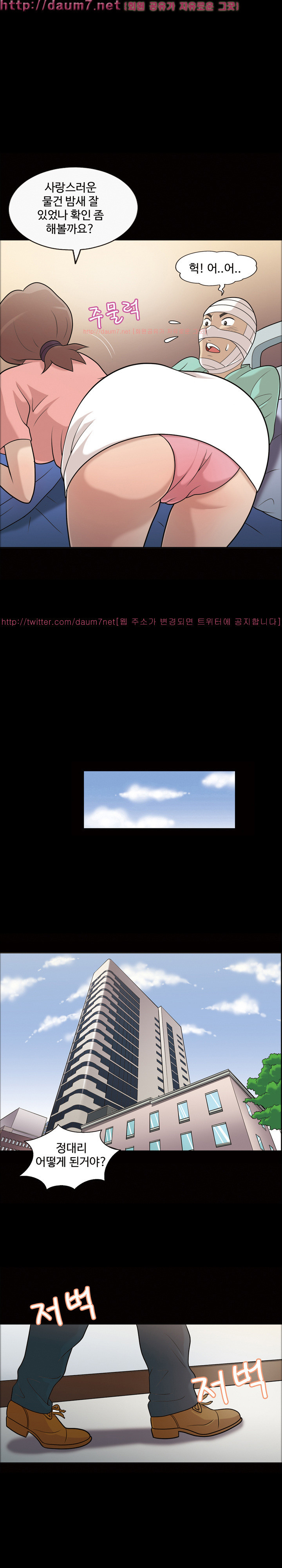 1565305017555.jpg