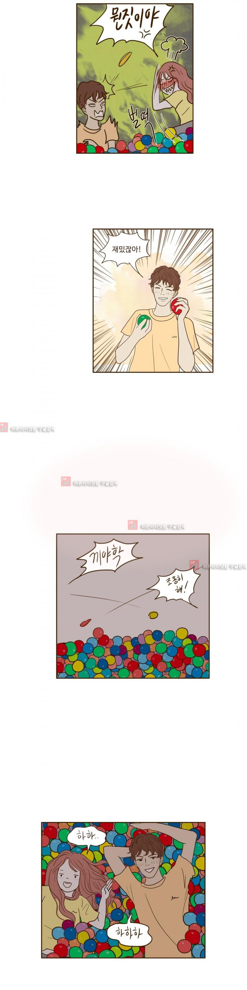 15653050198516.jpg