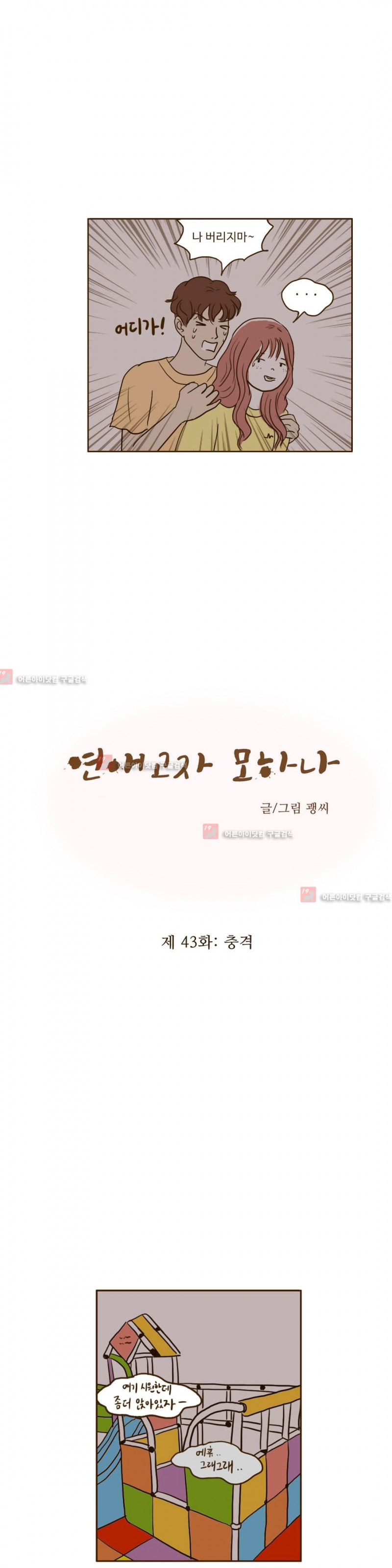 15653050237453.jpg