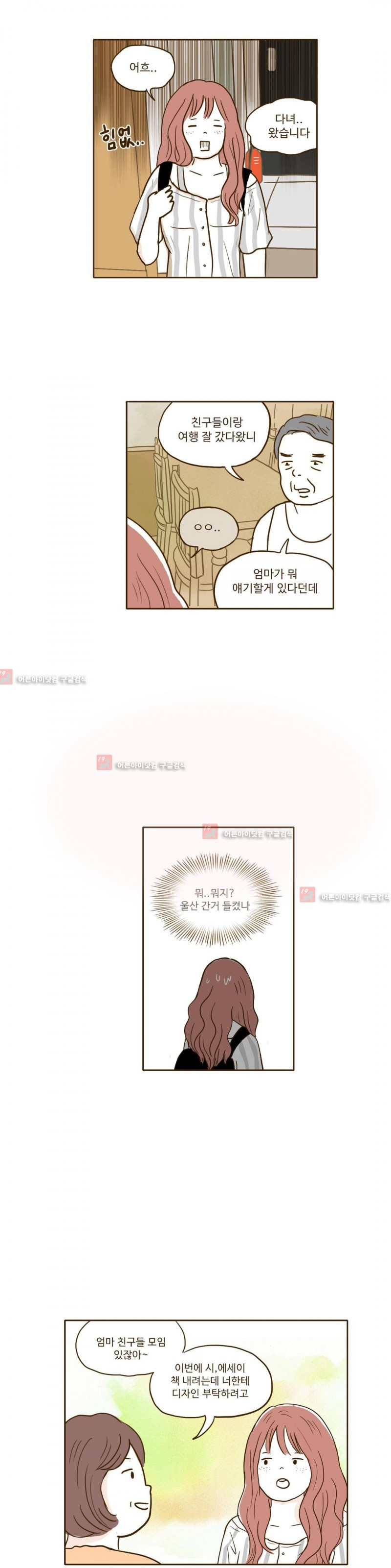 15653050336984.jpg