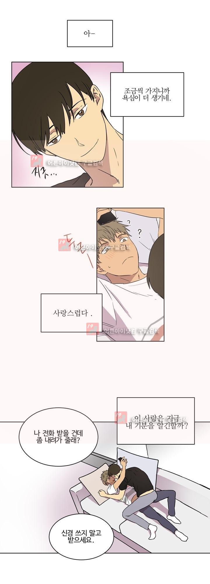 1565305034928.jpg