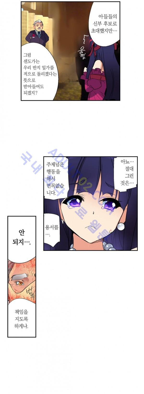 1565305046969.jpg
