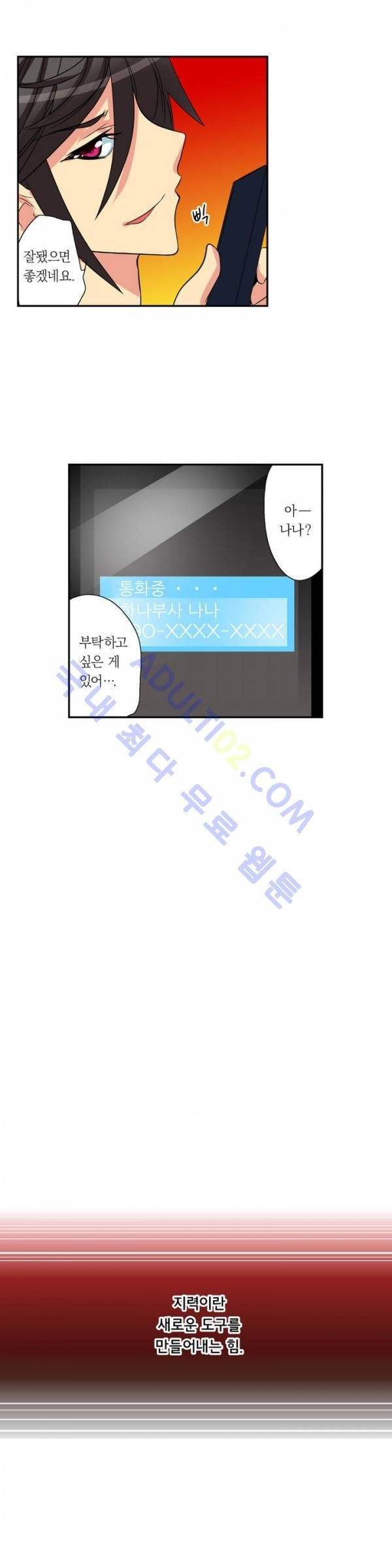 15653050600542.jpg