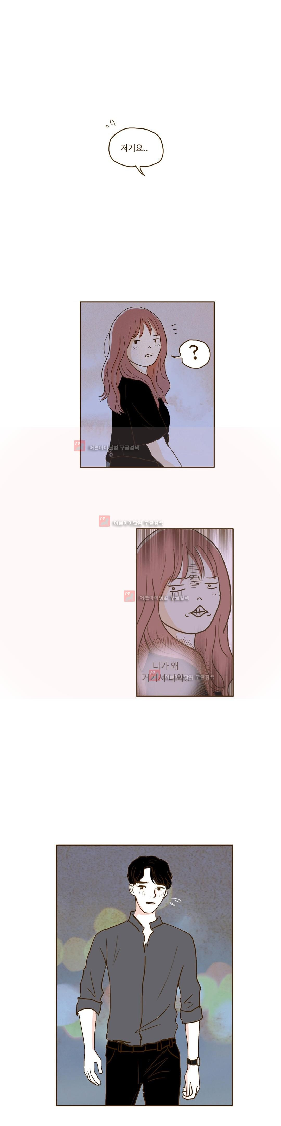1565305092622.jpg