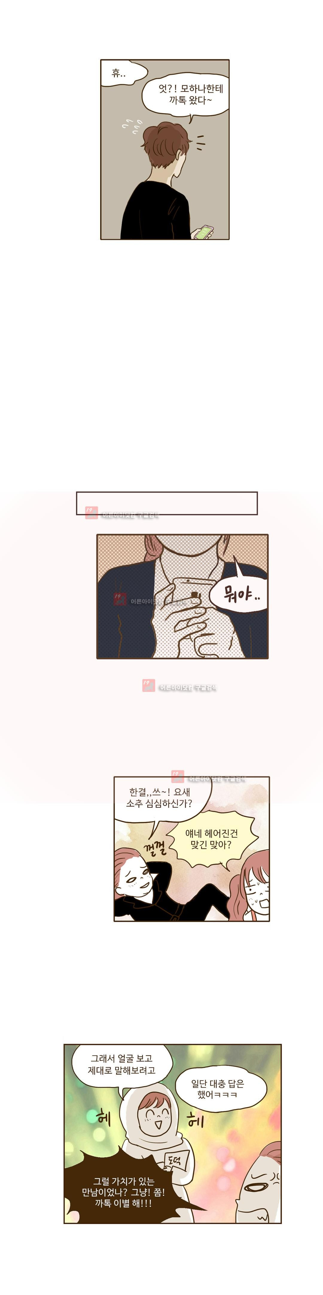 15653051081658.jpg