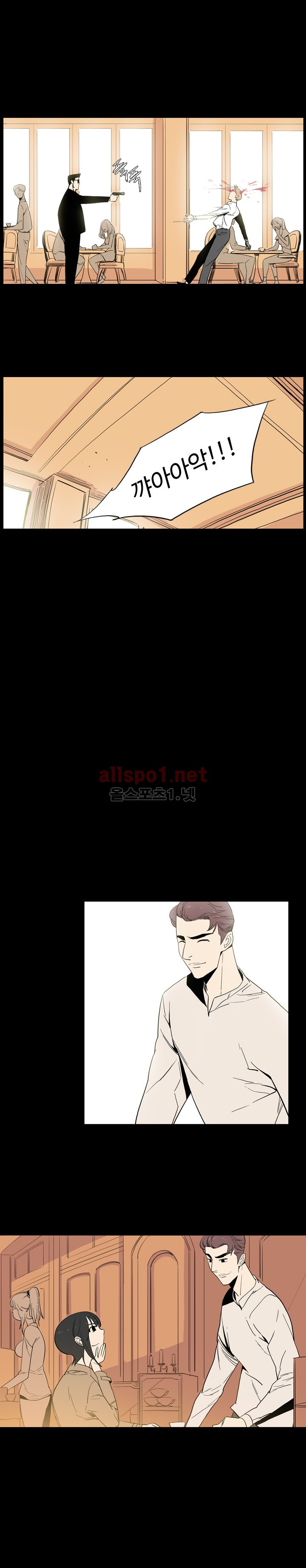 1565305115358.jpg