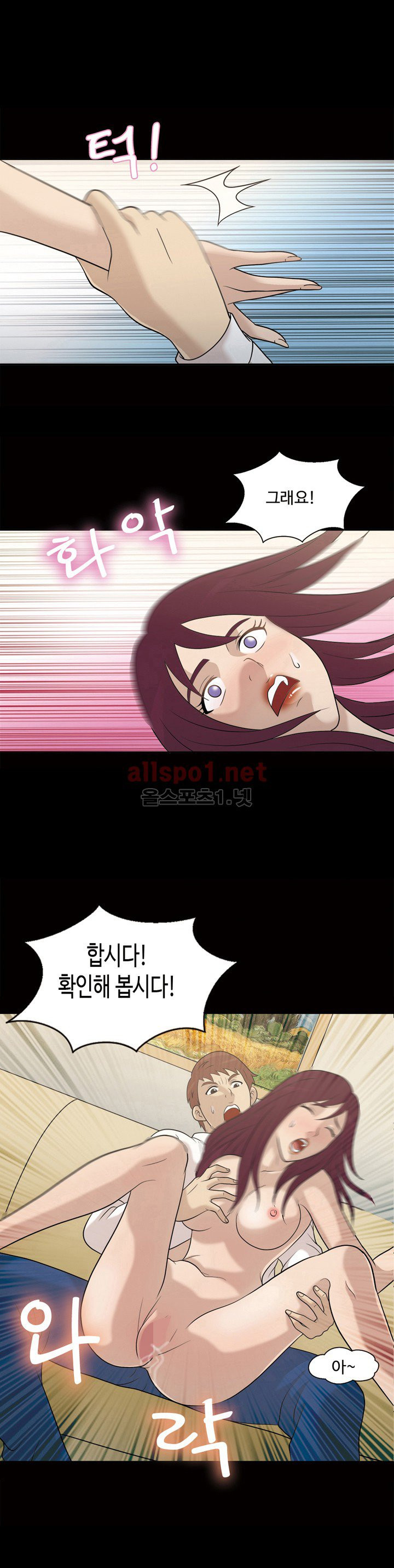 15653051201472.jpg
