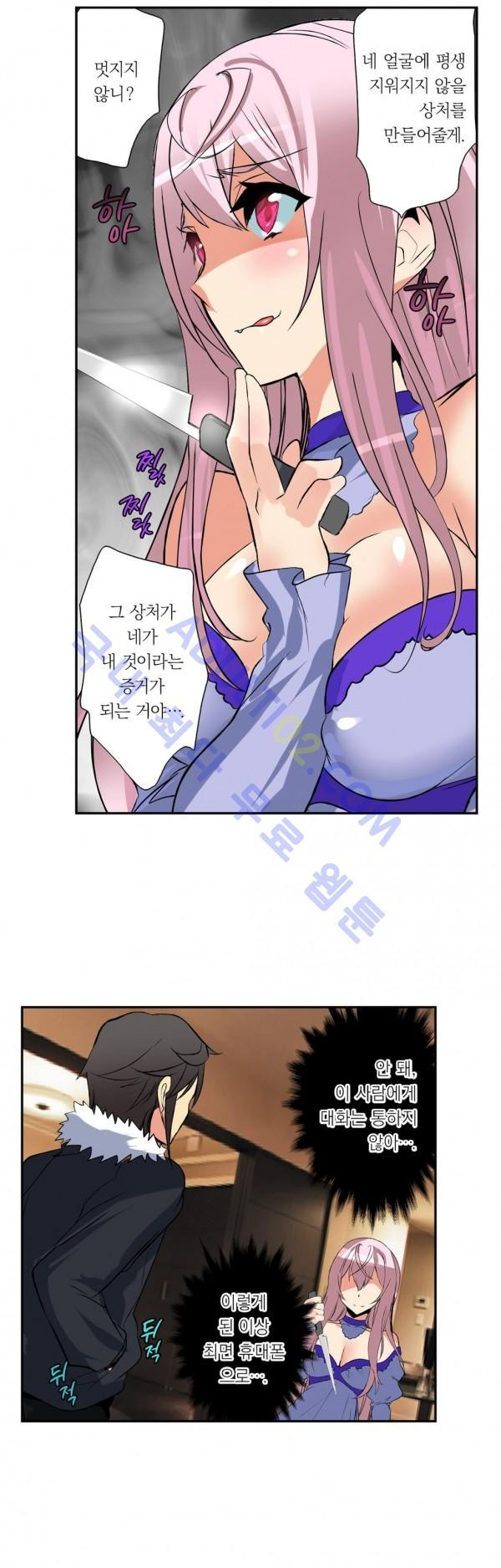 15653051217583.jpg