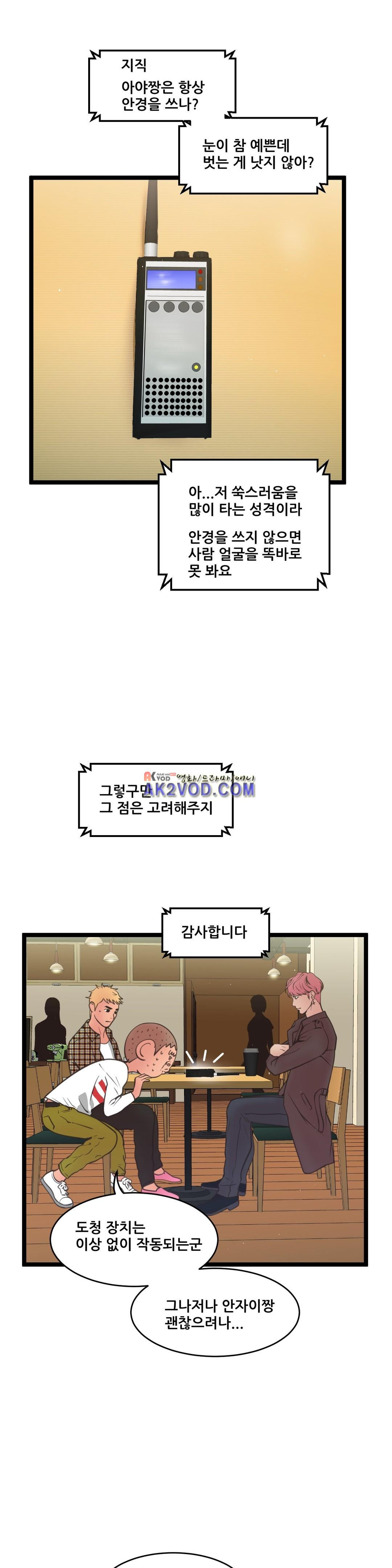 15653051239085.jpg