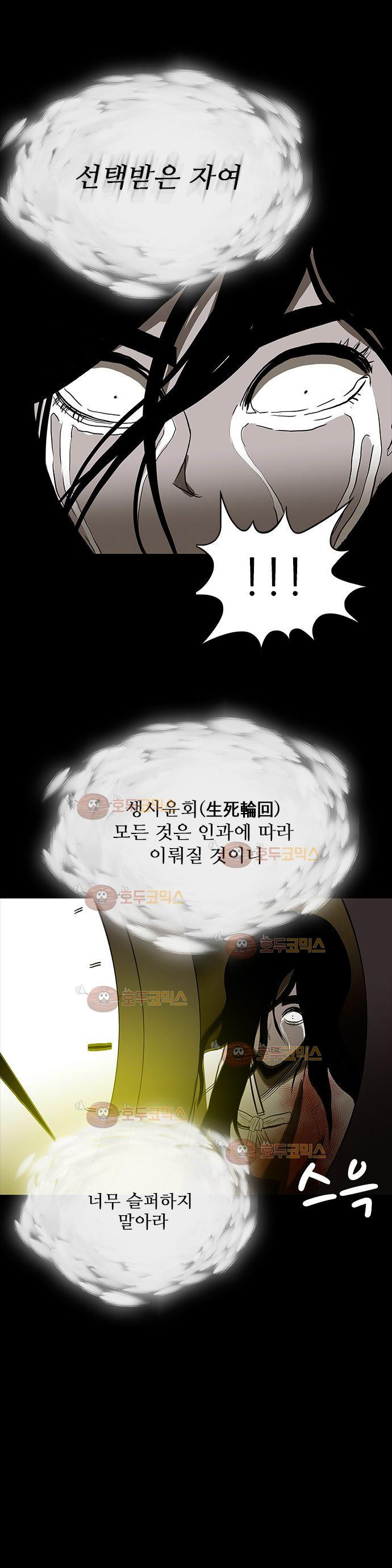 1565305132088.jpg