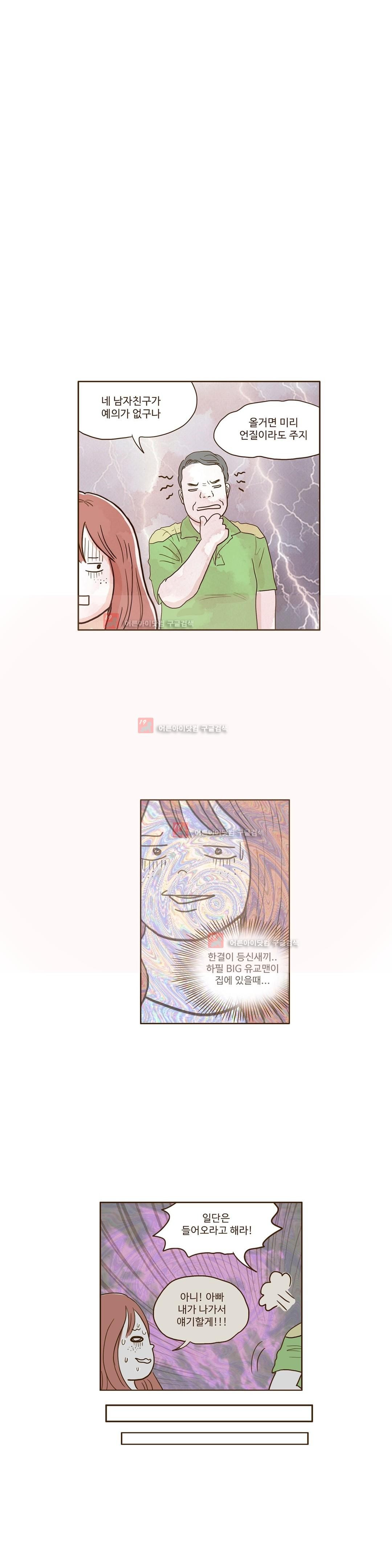 15653051422917.jpg