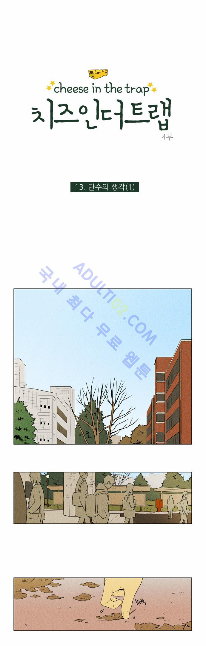 15653051620133.jpg