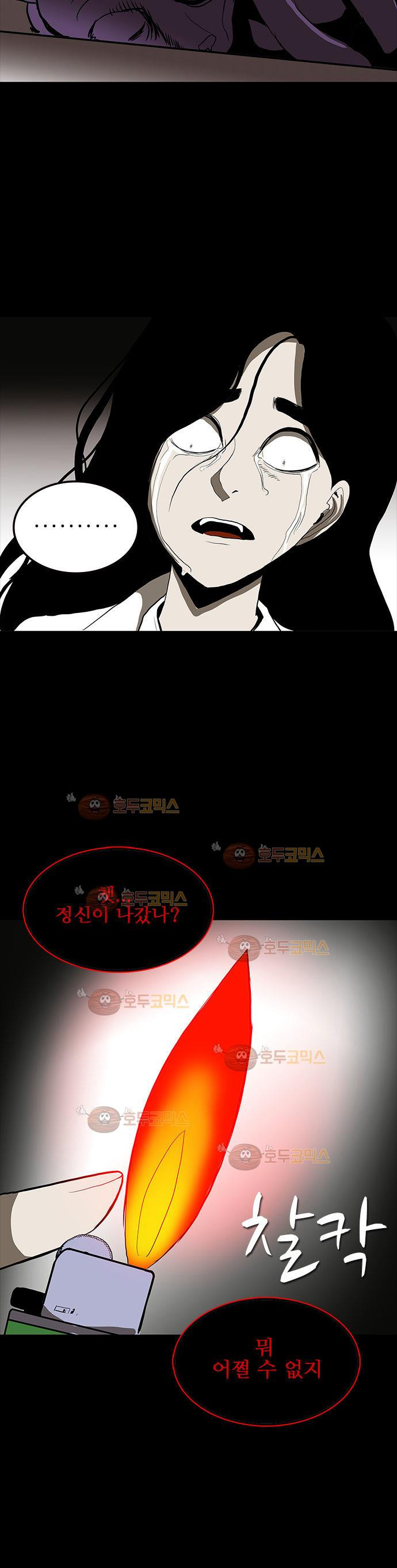 1565305162702.jpg