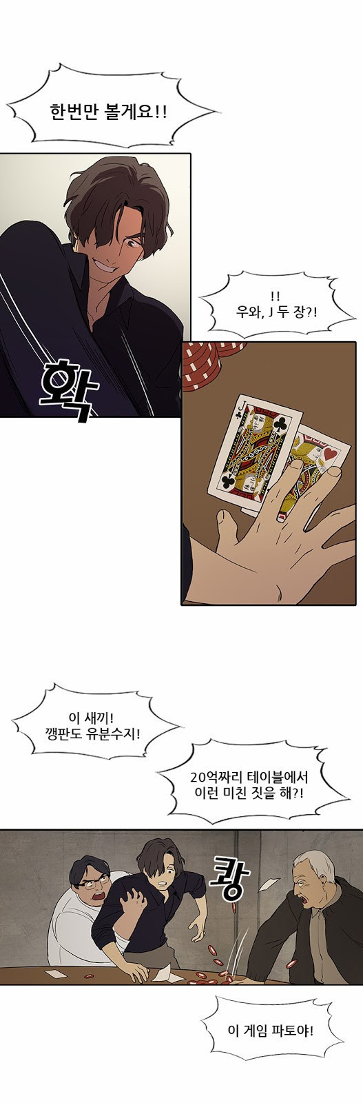15653051794855.jpg