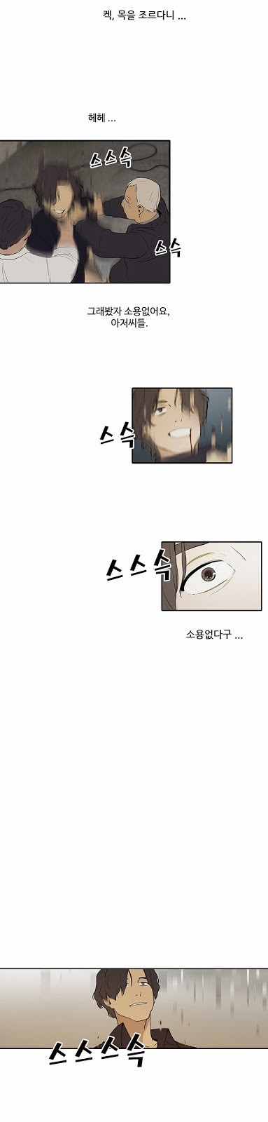1565305179963.jpg