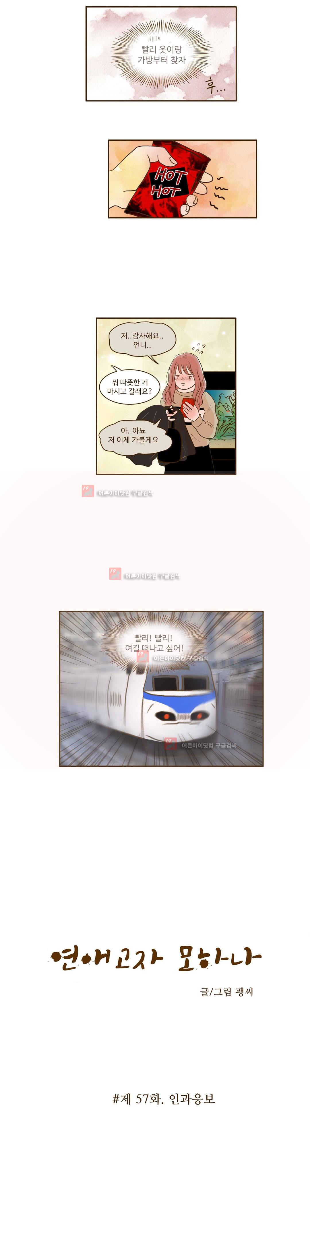15653051893986.jpg