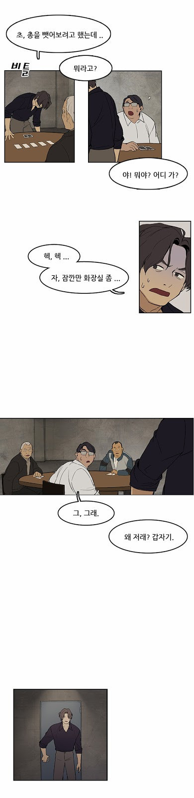 15653051957069.jpg