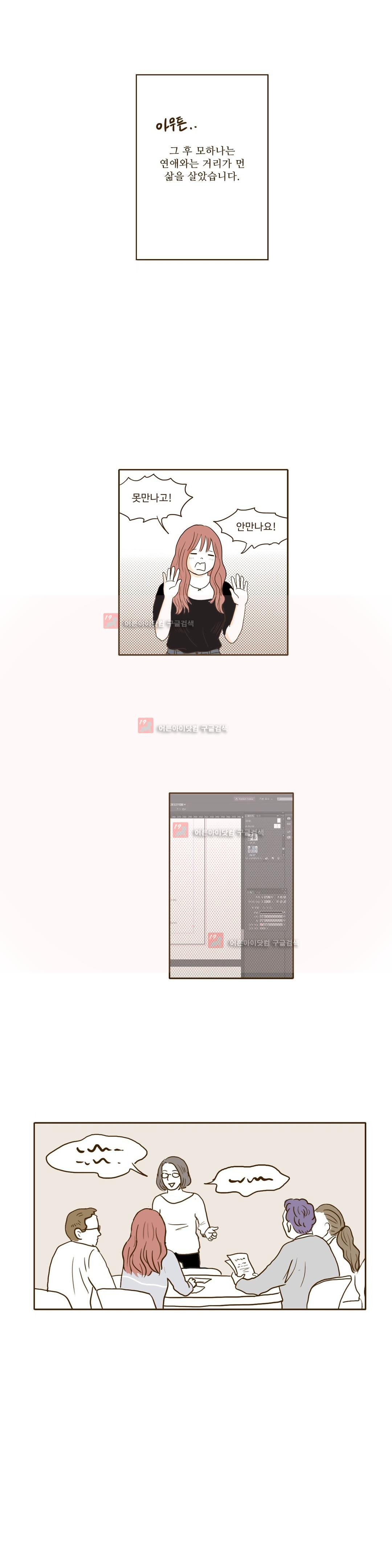 15653052105076.jpg