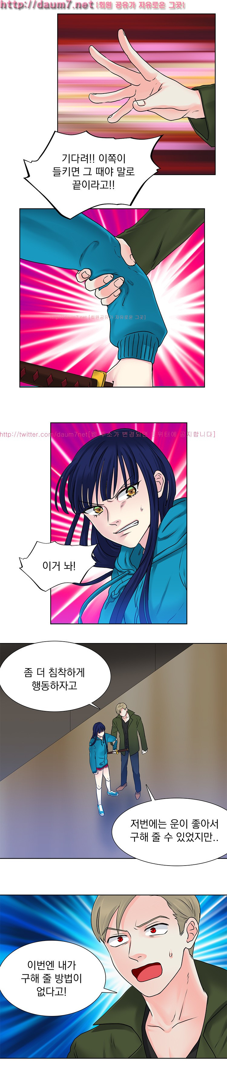 15653052175451.jpg